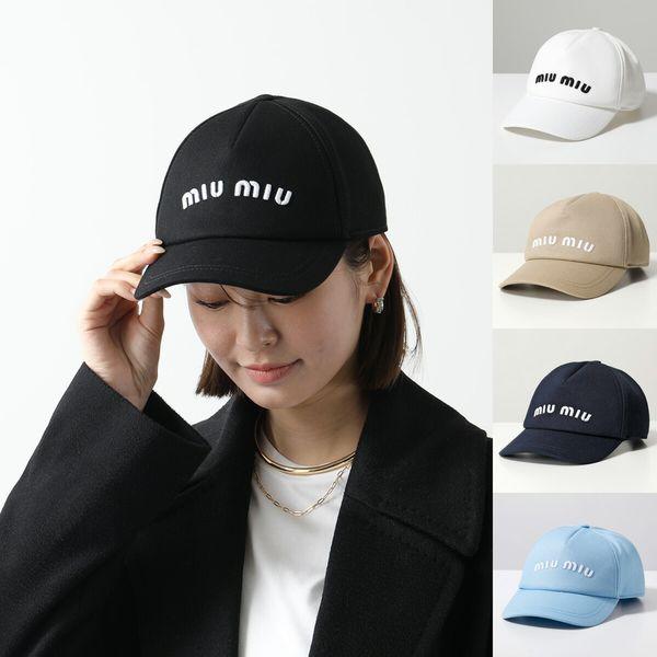 miu miu ブラック ベールボールキャップ Mサイズ NFCタグ付き - 帽子 