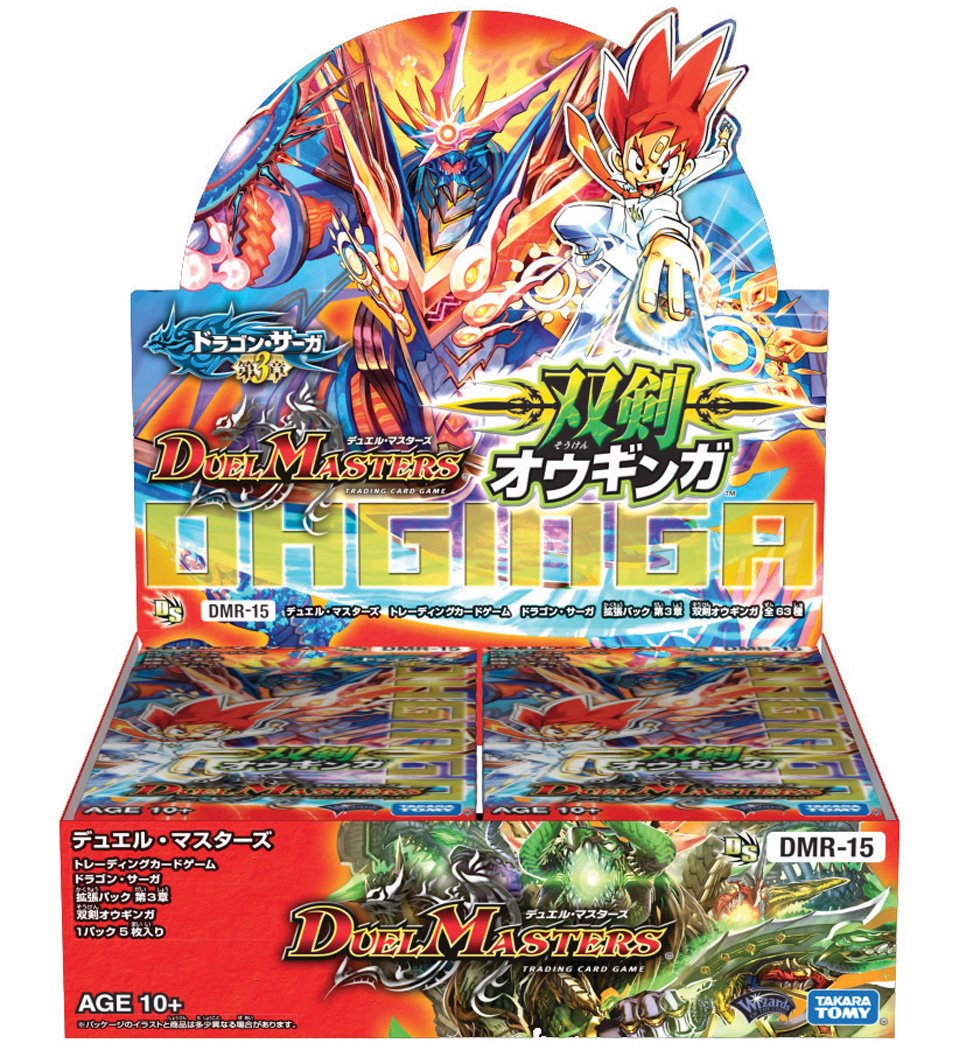 Amazon.co.jp: デュエル・マスターズ DMR-15 TCG ドラゴン・サーガ 