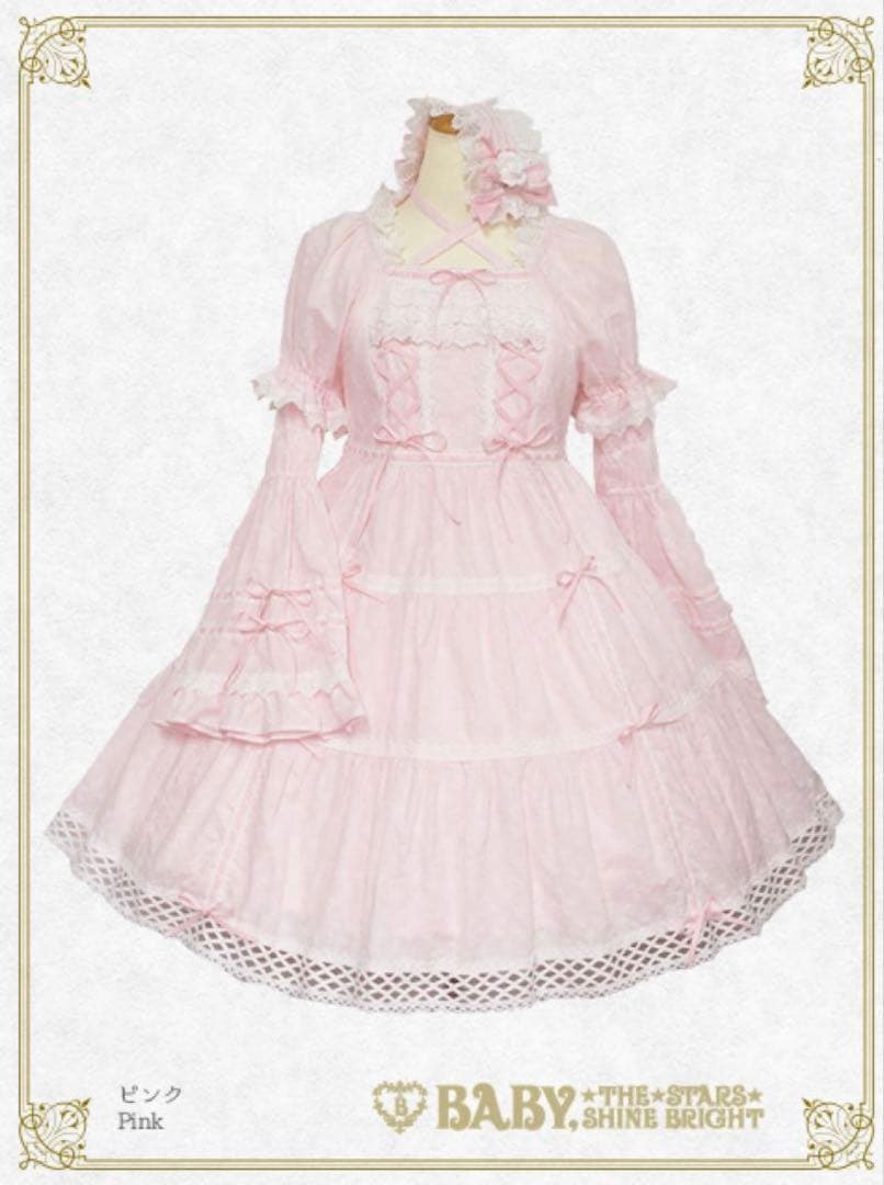 BABY はわせドールワンピースピンク