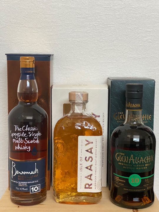 グレンアラヒーカスクストレングスバッチ7/アイルオブラッセイ/旧ベンロマック10