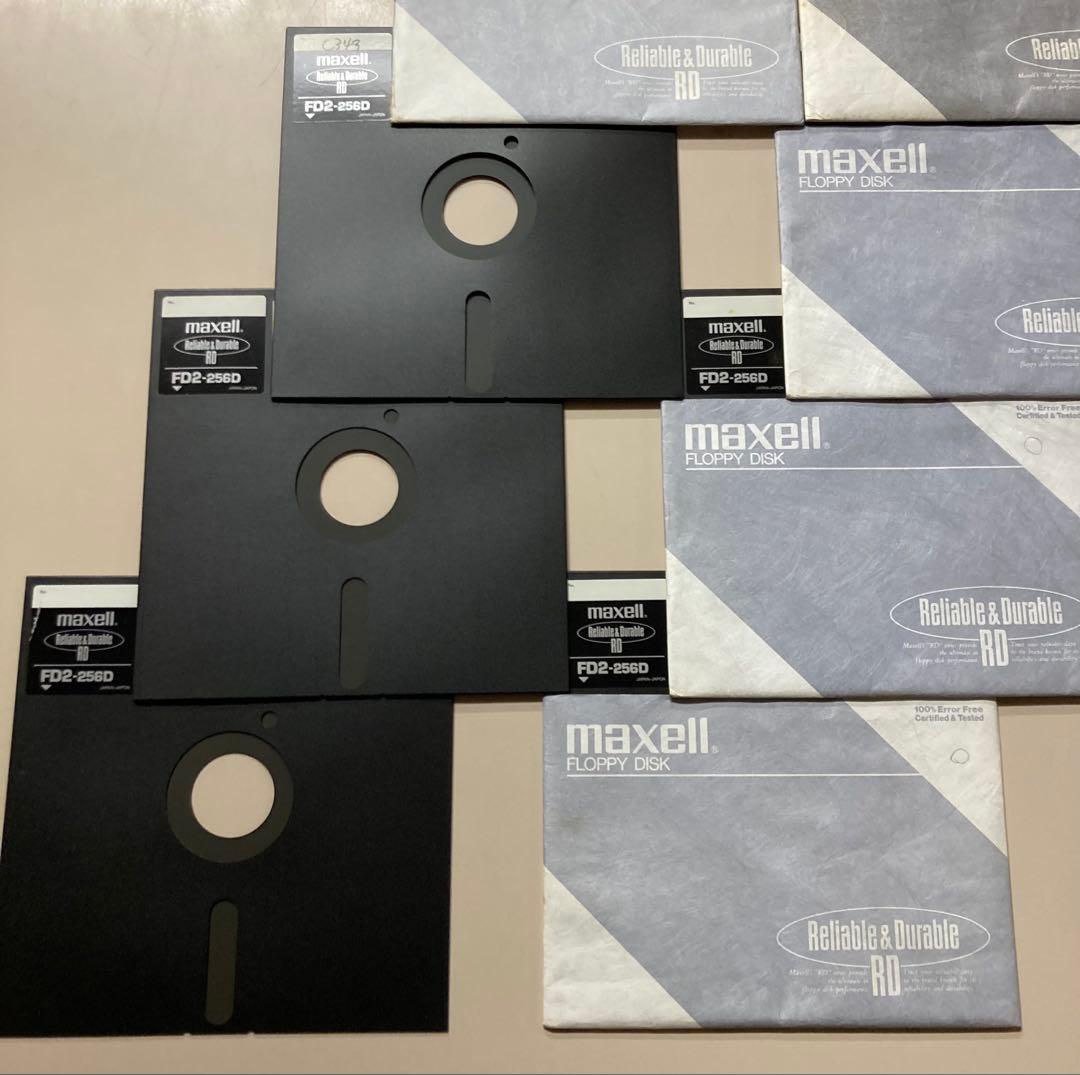 フロッピーディスク8インチ200枚セット希少品美品FD2-256D