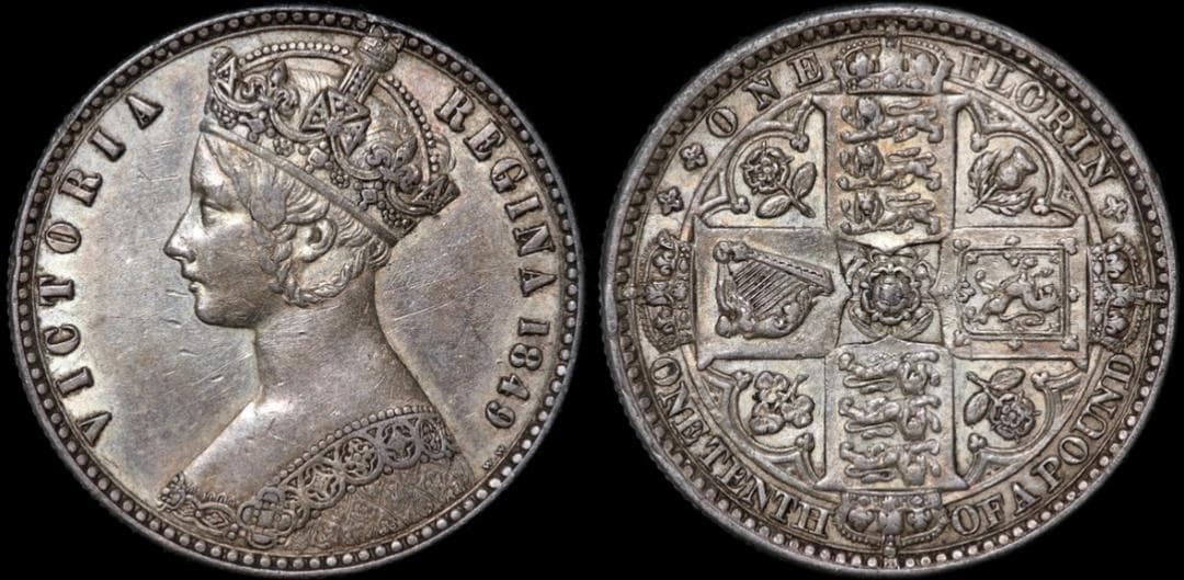 イギリス1849 ゴチック フローリン ヴィクトリア女王 銀貨