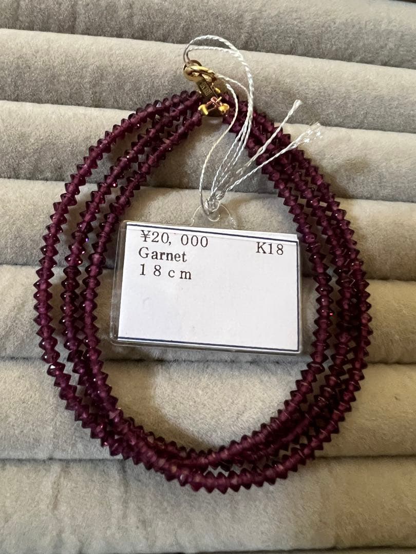 K18 Garnet Gemstone bracelet 18cm