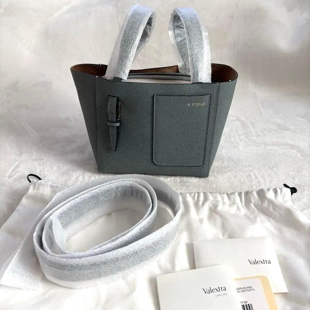 新品未使用Valextra ブルーレザー ショルダーバケットヴァレクストラ