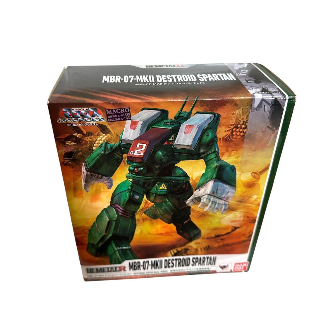 HI-METAL R MBR-07-MKII デストロイド・スパルタン