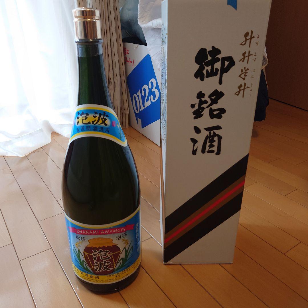 泡盛 4500ml 益々繁盛