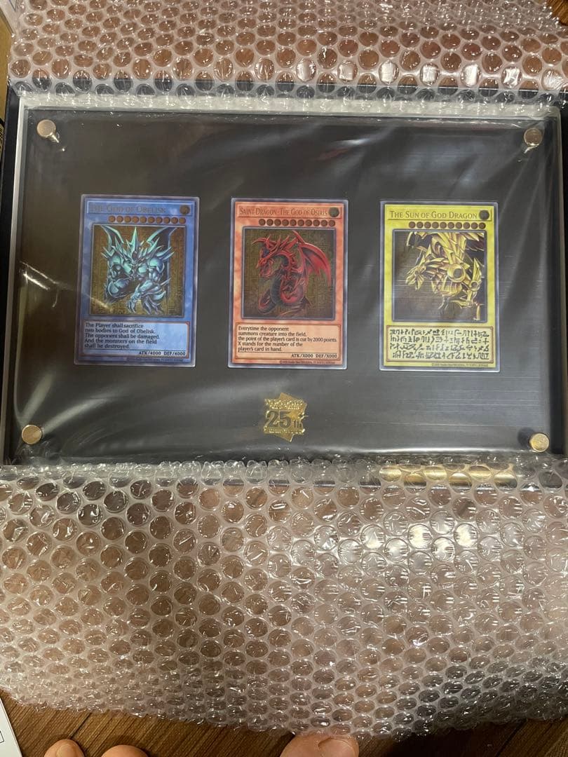 遊戯王OCGデュエルモンスターズ 三幻神 スペシャルカードセット（ステンレス製）