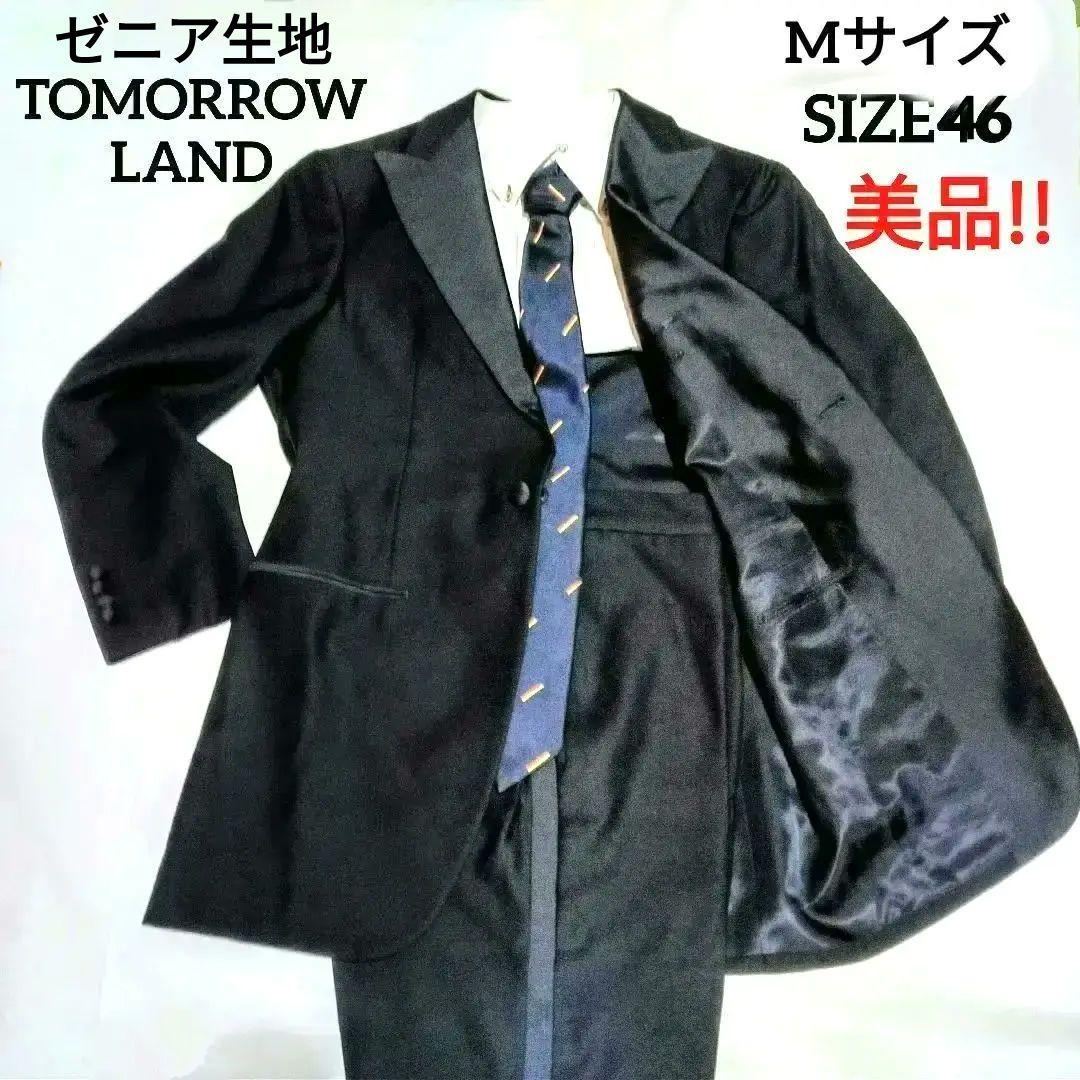美品!!トゥモローランドゼニア生地タキシードスーツ46サイズネイビー