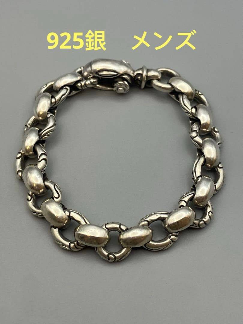 SV925銀 ブレスレットメンズ