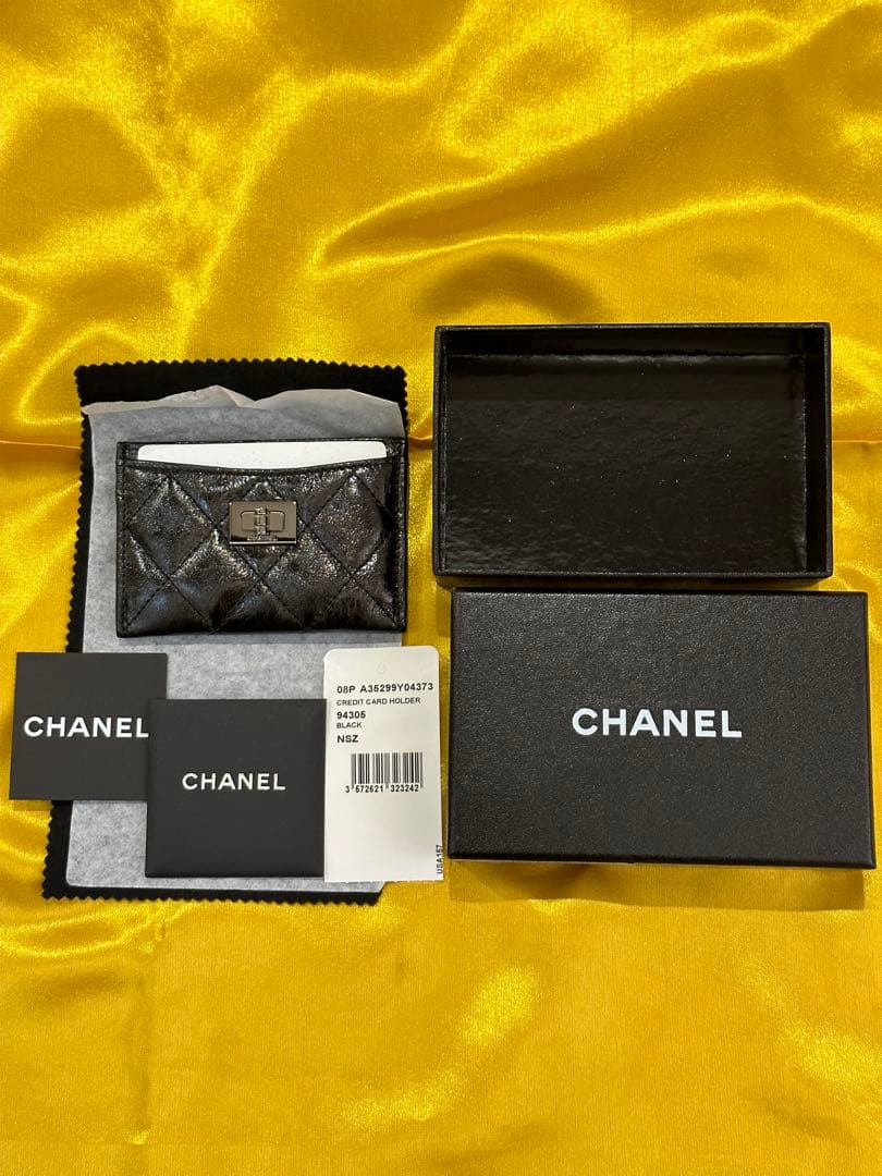 新品未使用シャネルクレジットカードホルダーカードケース黒