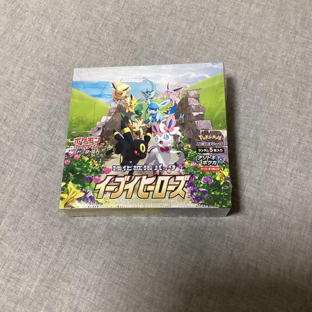 ポケモンカードイーブイヒーローズbox  新品未開封