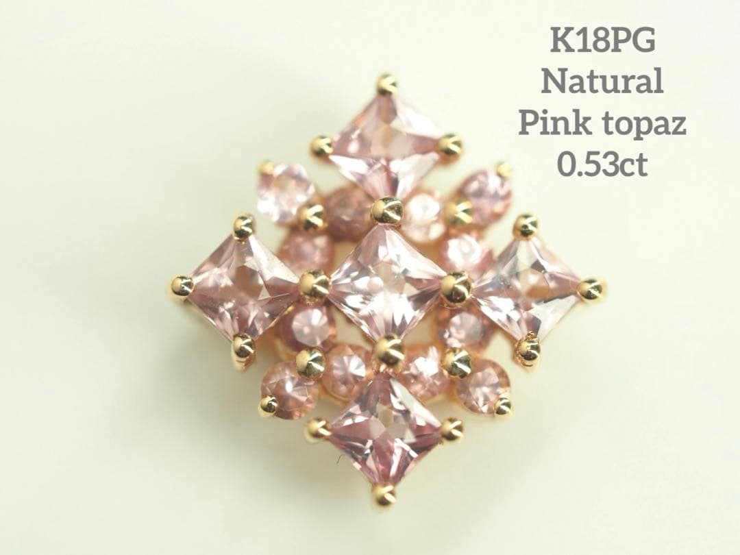 可愛い♡K18PG 天然ピンクトパーズ ペンダントトップ