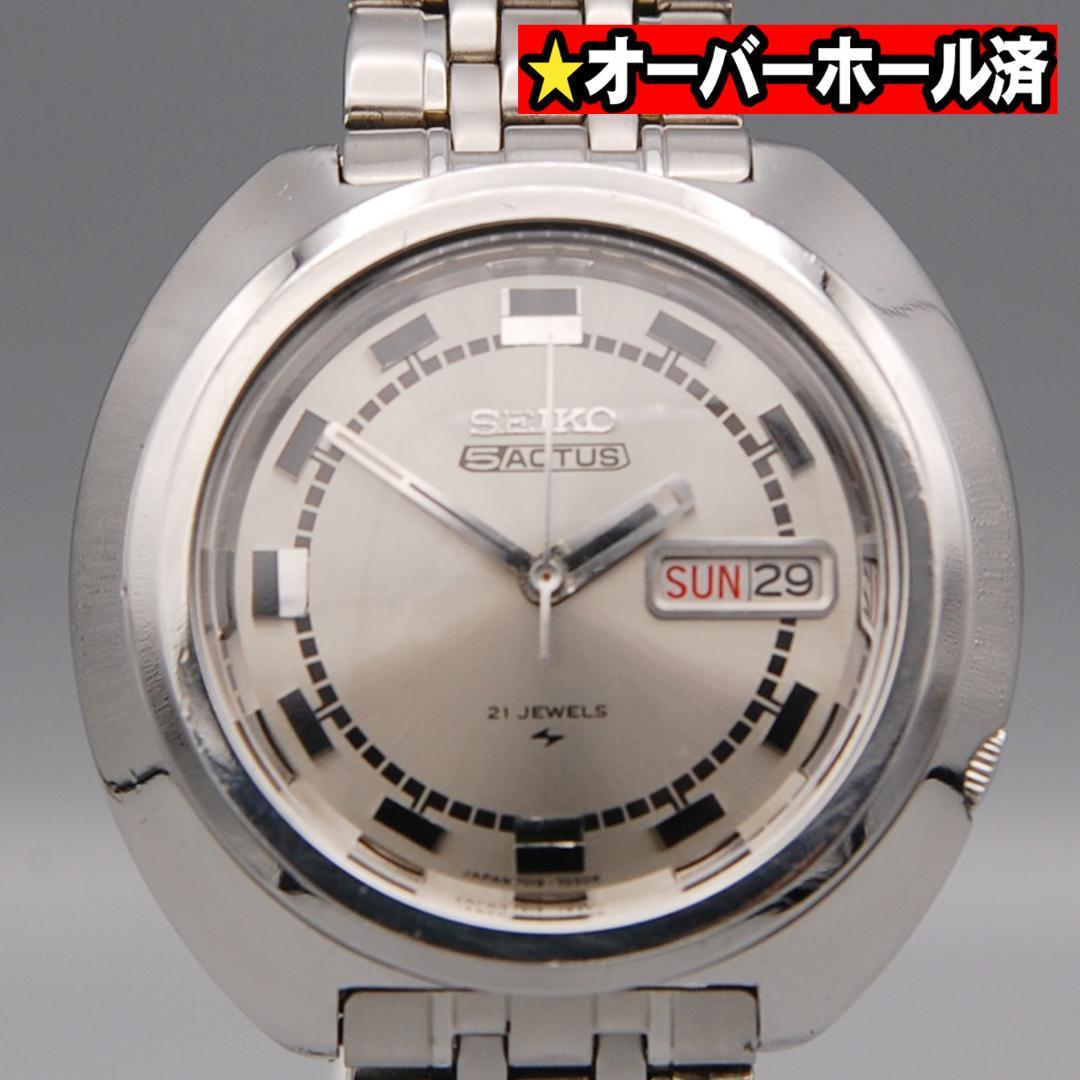 【OH済み】セイコー ファイブアクタス 自動巻時計アンティーク②