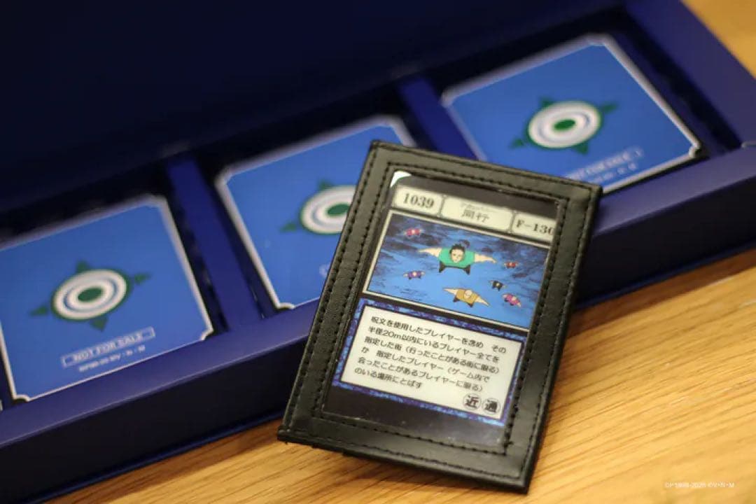 XRAGE HUNTER×HUNTER GREED ISLAND 通関特典セット