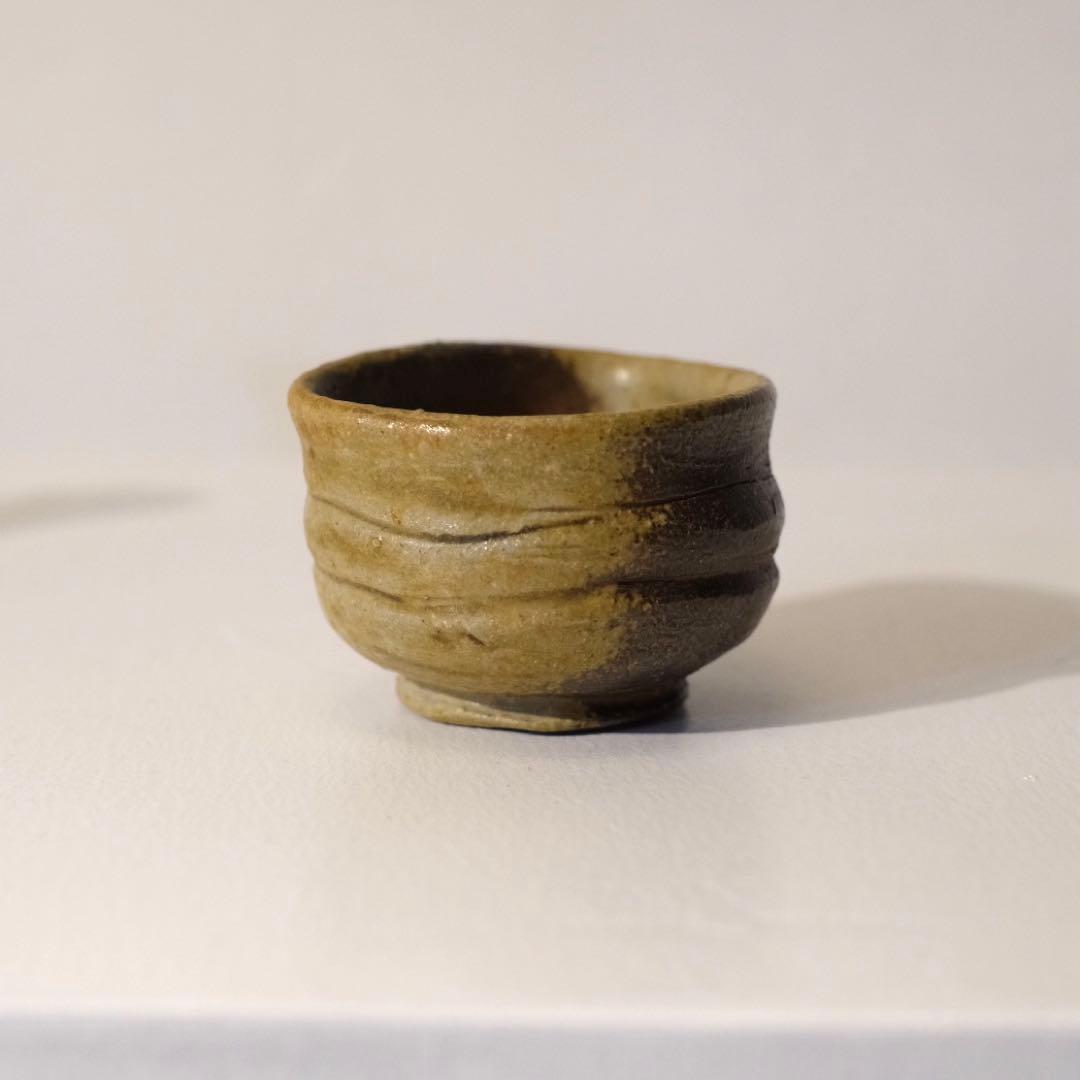 当真裕爾 ぐい呑み