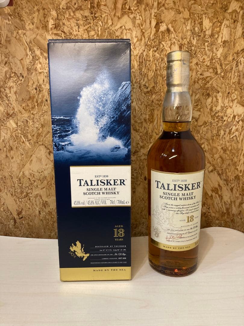 TALISKER 18年 シングルモルトウイスキー 700ml