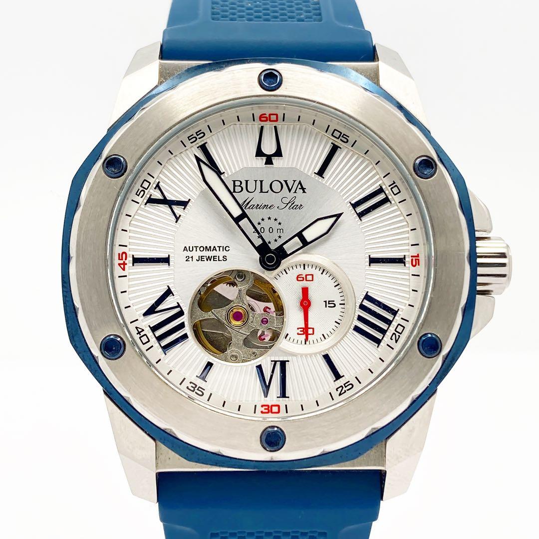 BULOVD ブローバ マリンスター 98A225 自動巻 腕時計