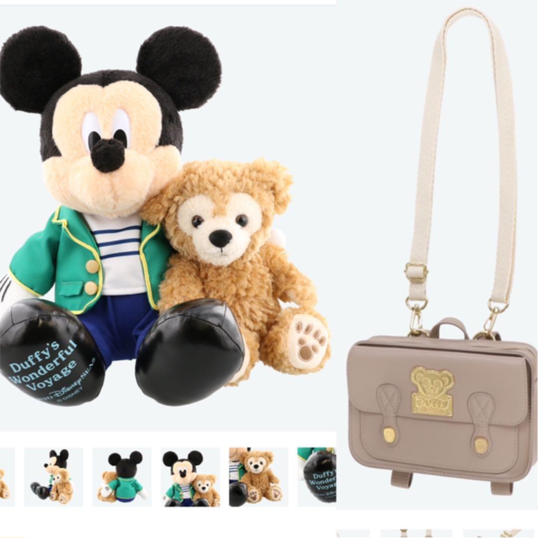 ディズニーシーワンダフルヴォヤッジぬいぐるみポシェット