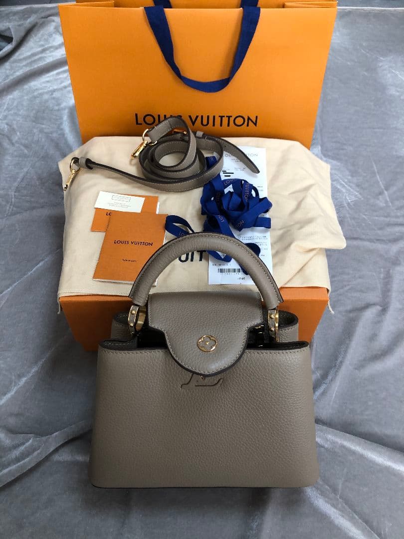 M94634 カプシーヌ BB グレージュ 2way