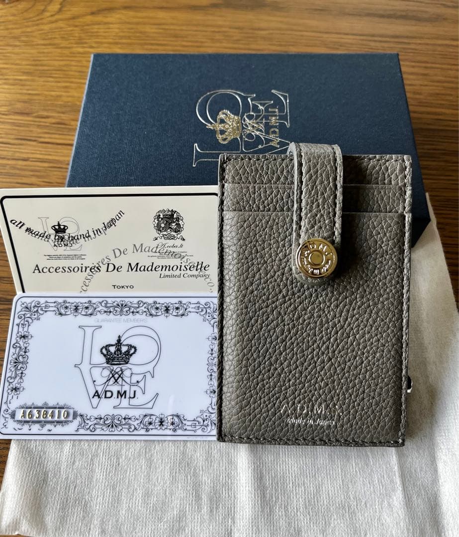 ADMJモーツァルトカードホルダー