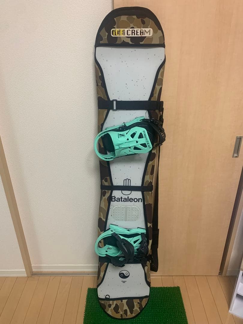 BATALEON バタレオン 21-22 Chaser