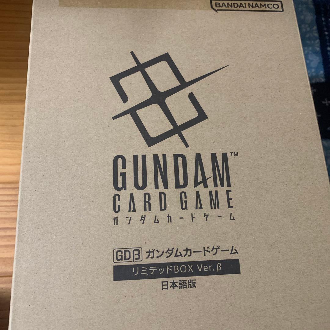 ガンダムカードゲーム リミテッドBOX Ver.β 1カートン新品未開封