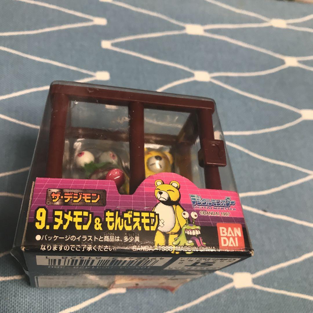 【1998当時品・未開封】ザ・デジモンシリーズ 9.ヌメモン&もんざえモン