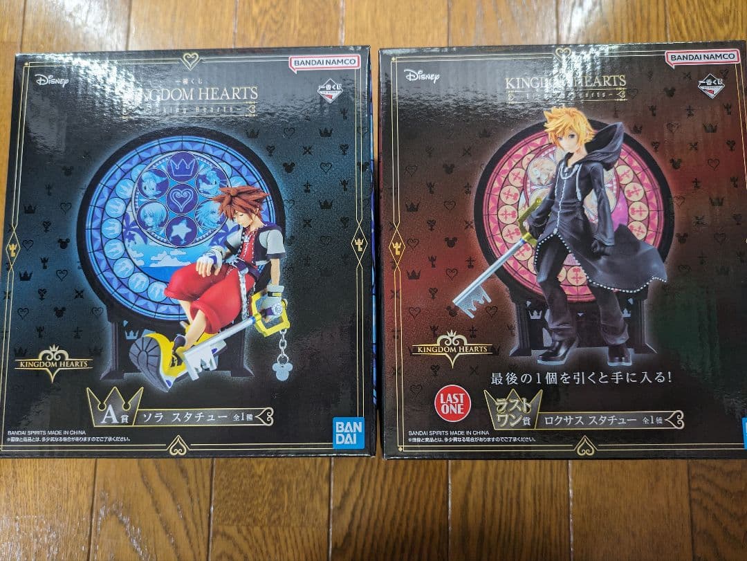 キングダムハーツ 一番くじ ラストワン ロクサス A賞 ソラ