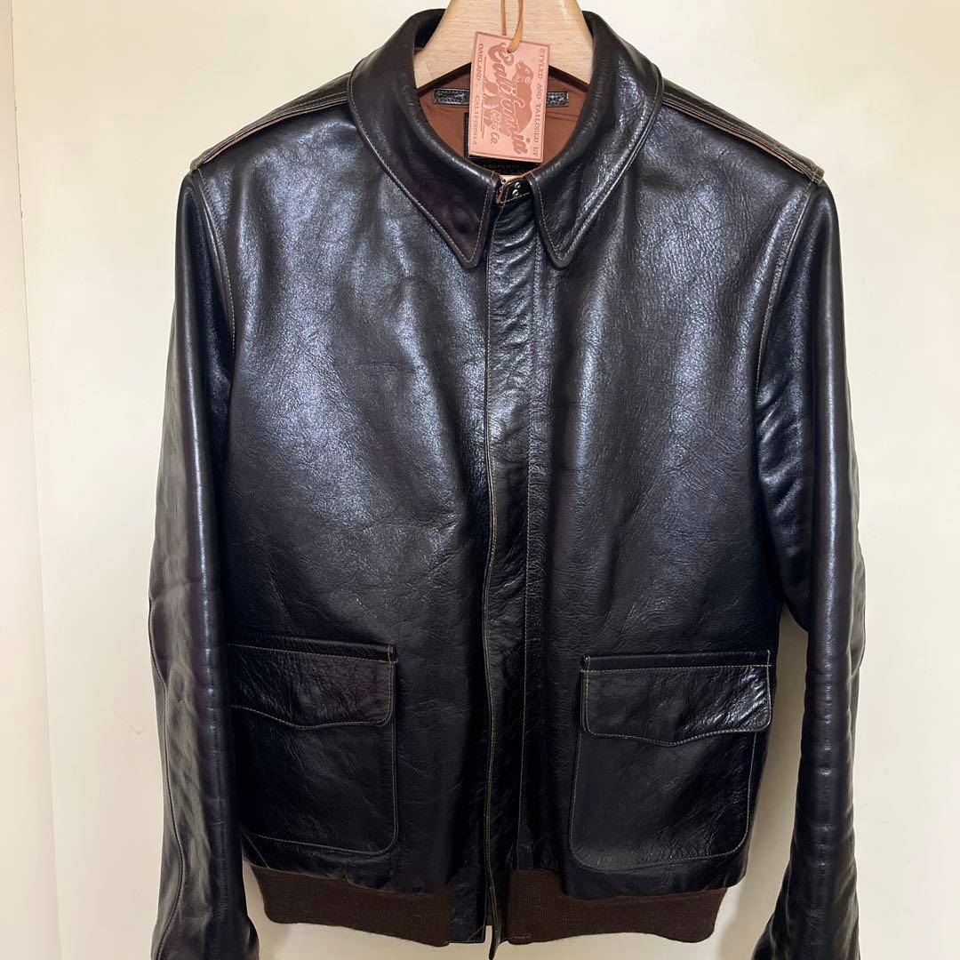 レインボーカントリーA2