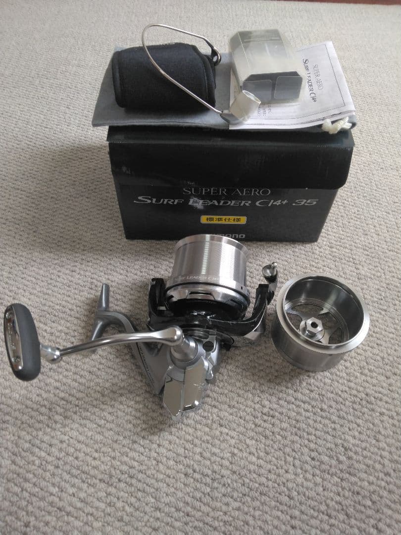 シマノサーフリーダーc14+35標準仕様