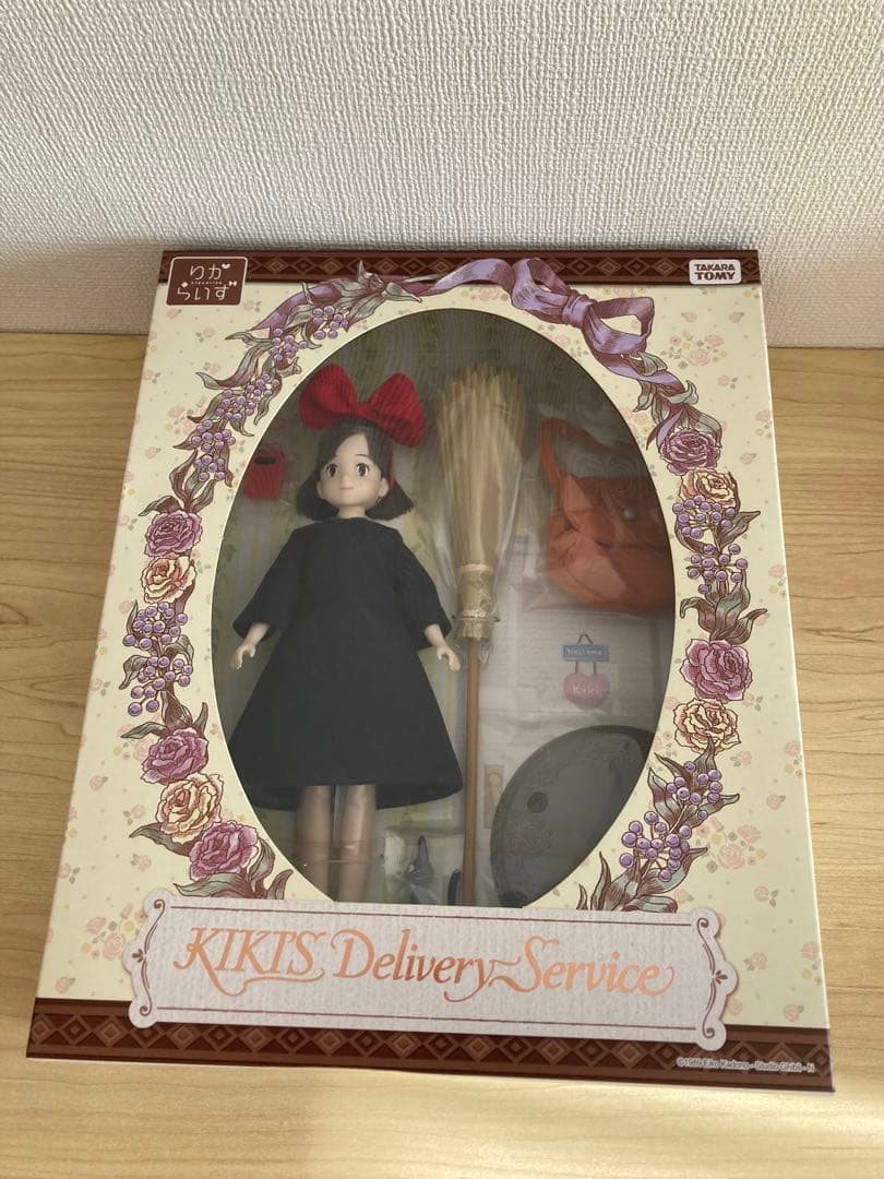 りからいず魔女の宅急便キキ