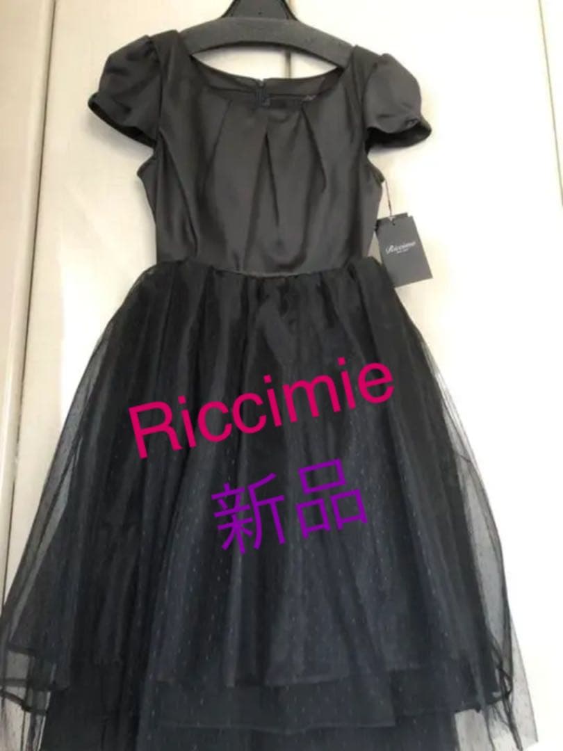 新品 リッチミーニューヨーク 7wayワンピース