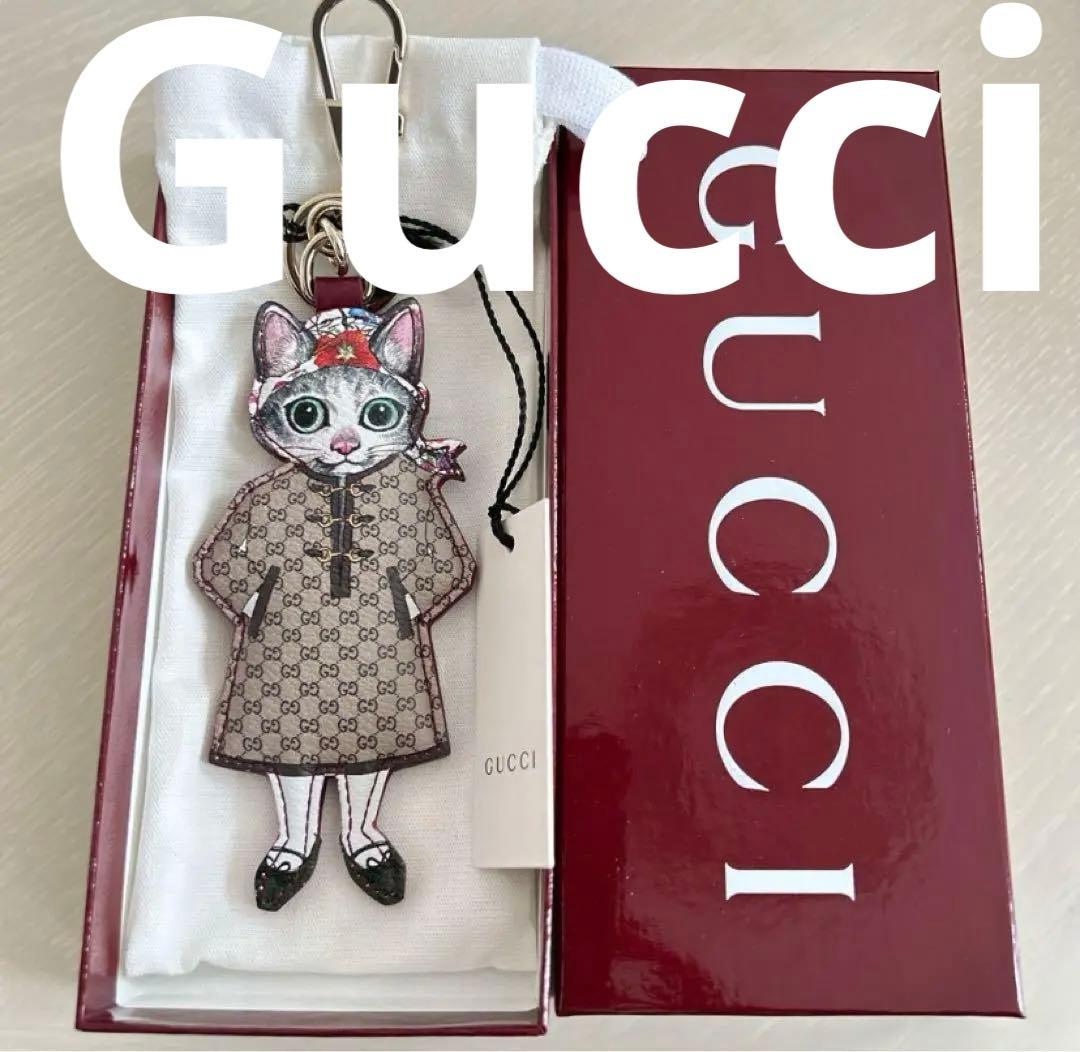 グッチ ヒグチユウコ 猫 ボー チャーム 日本限定