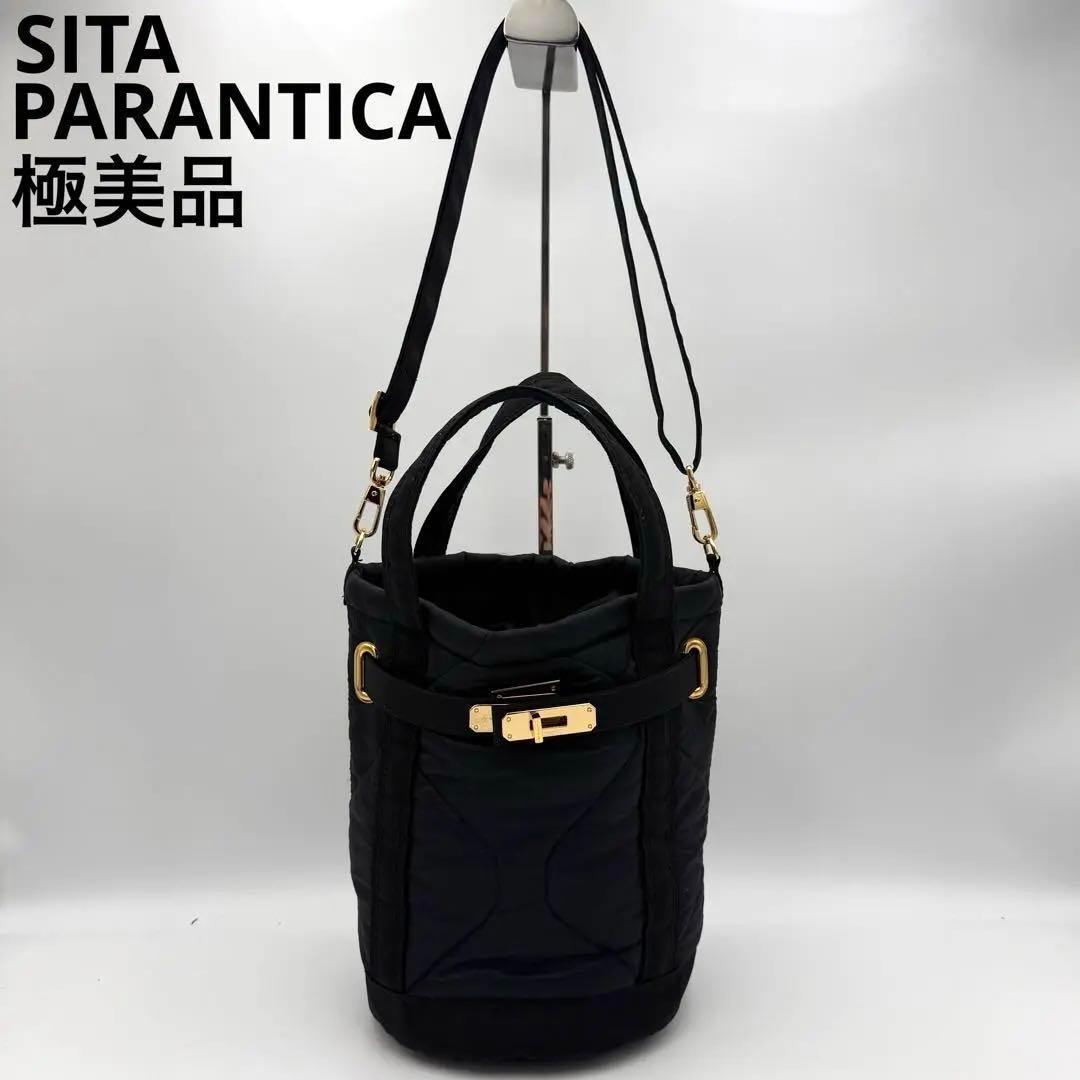 希少 極美品 シータパランティカ 2way バケツ ショルダーバッグ ブラック