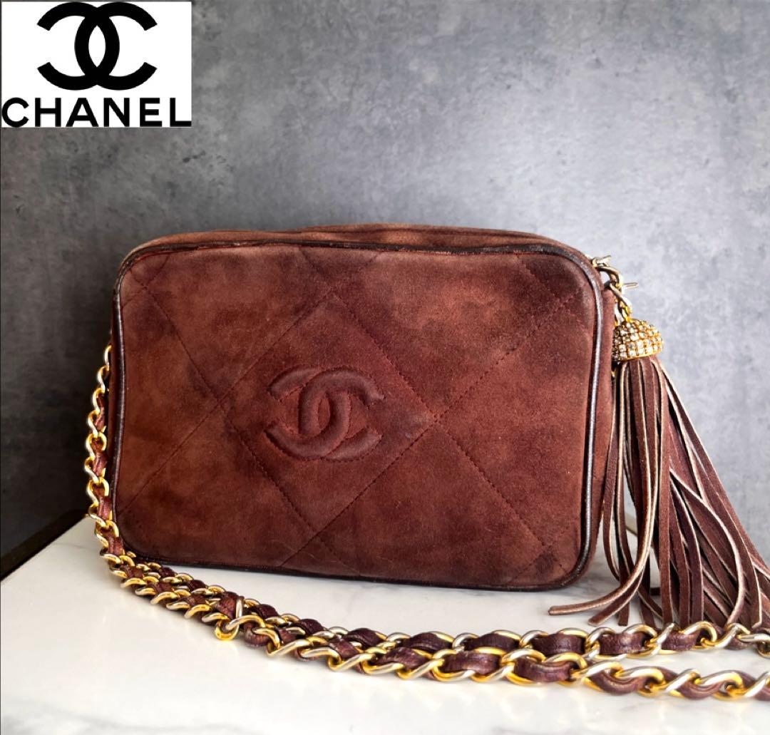 【早い者勝ち】CHANEL スウェードマトラッセチェーンショルダーバッグ