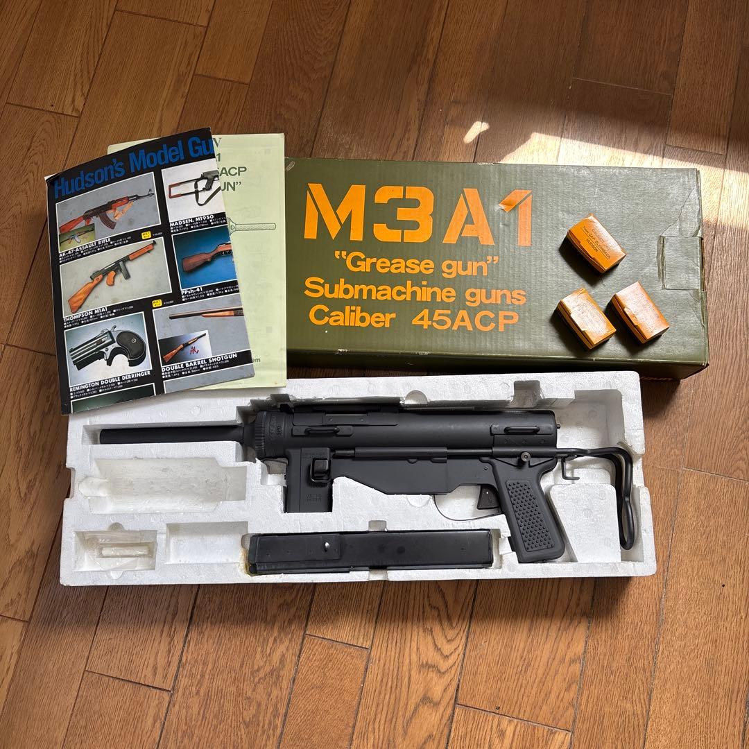 M3A1 Grease Gun モデルガン