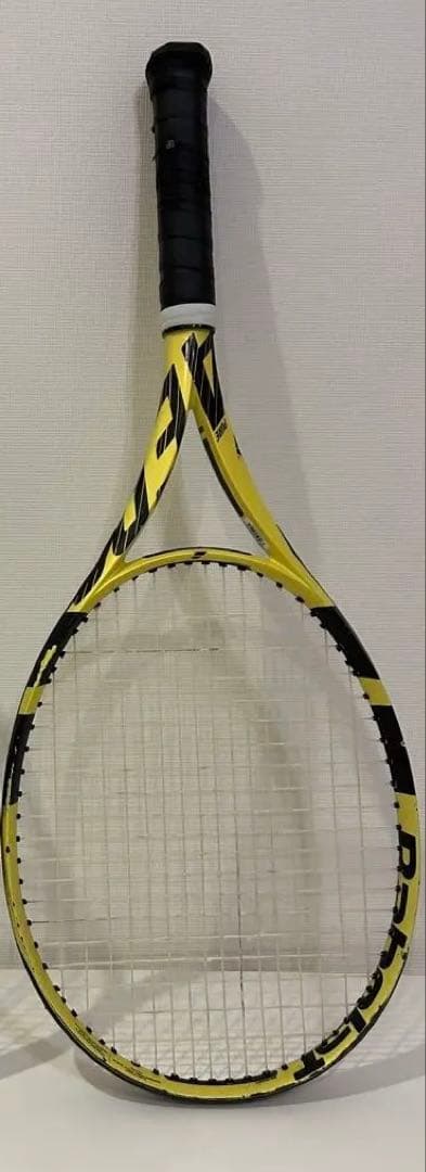 2本セットバボラピュアアエロ ライト