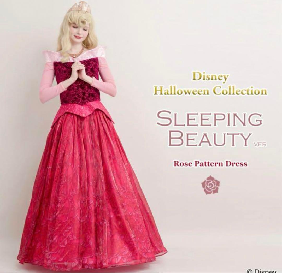 シーハニ＊オーロラ＊ローズパターンドレス