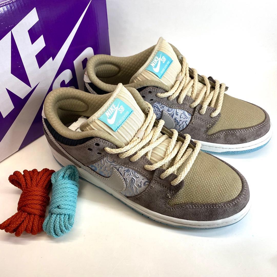 NIKE SB DUNK LOW Big Money Savings