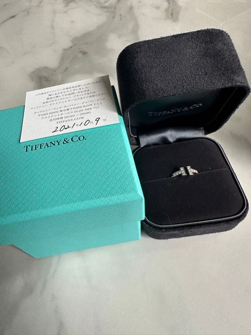 Tiffany Tリングホワイトゴールド
