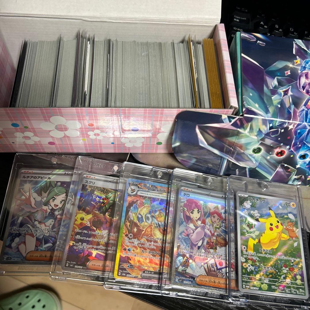 ポケモンカード 引退