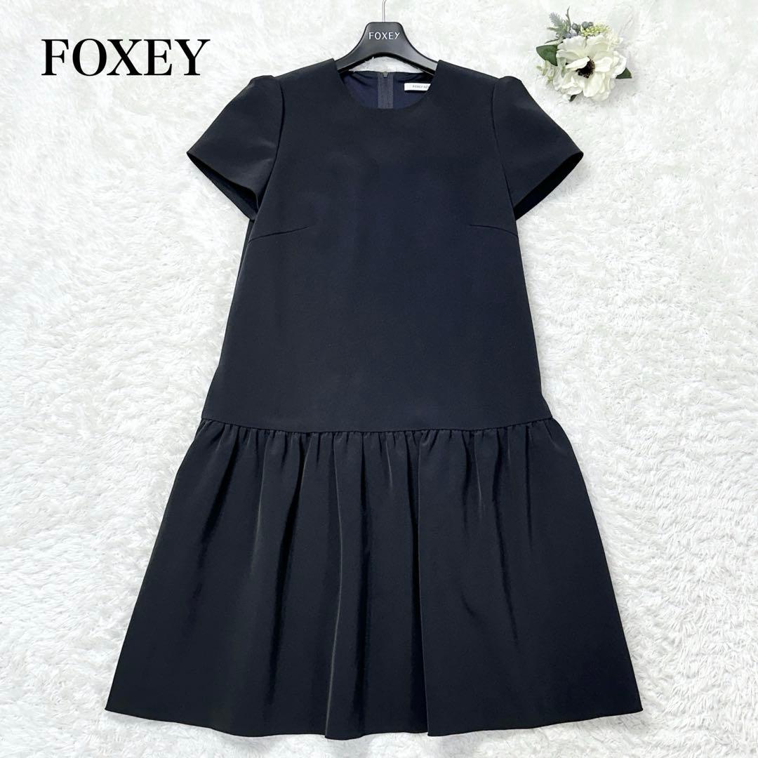 美品✨フォクシー ローウエストギャザードレス ワンピース 濃紺 ミッドナイト38
