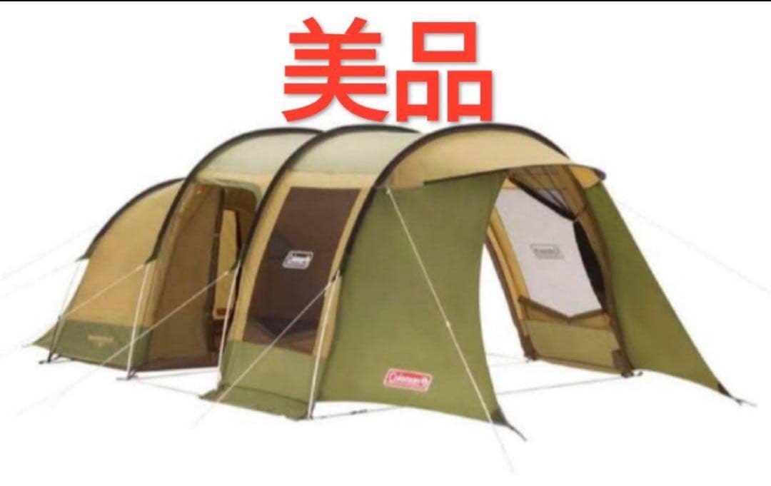 美品】コールマン トンネル2ルームハウス