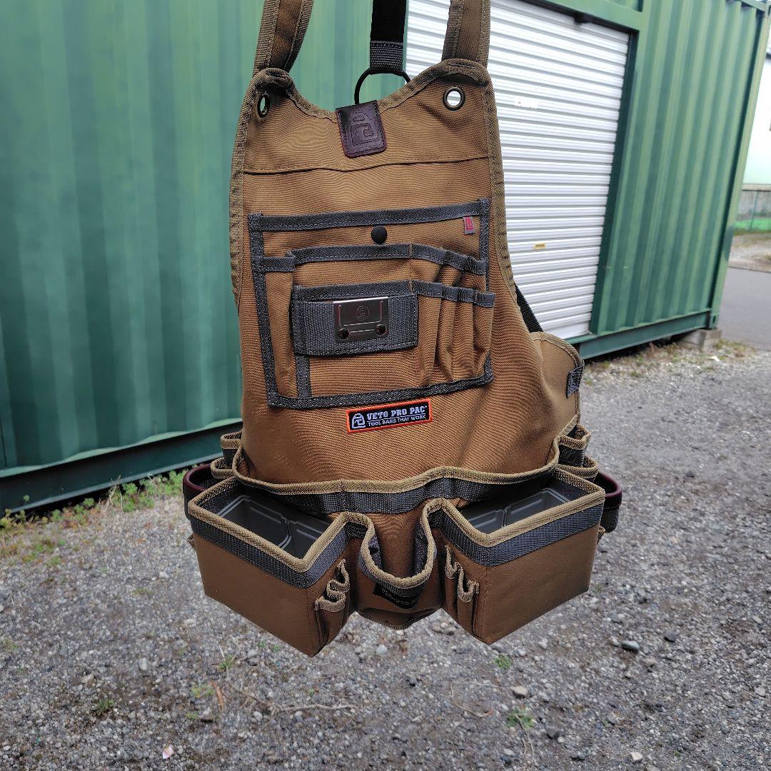 ベトプロパックチェストエプロンVETO PRO PACツールエプロン