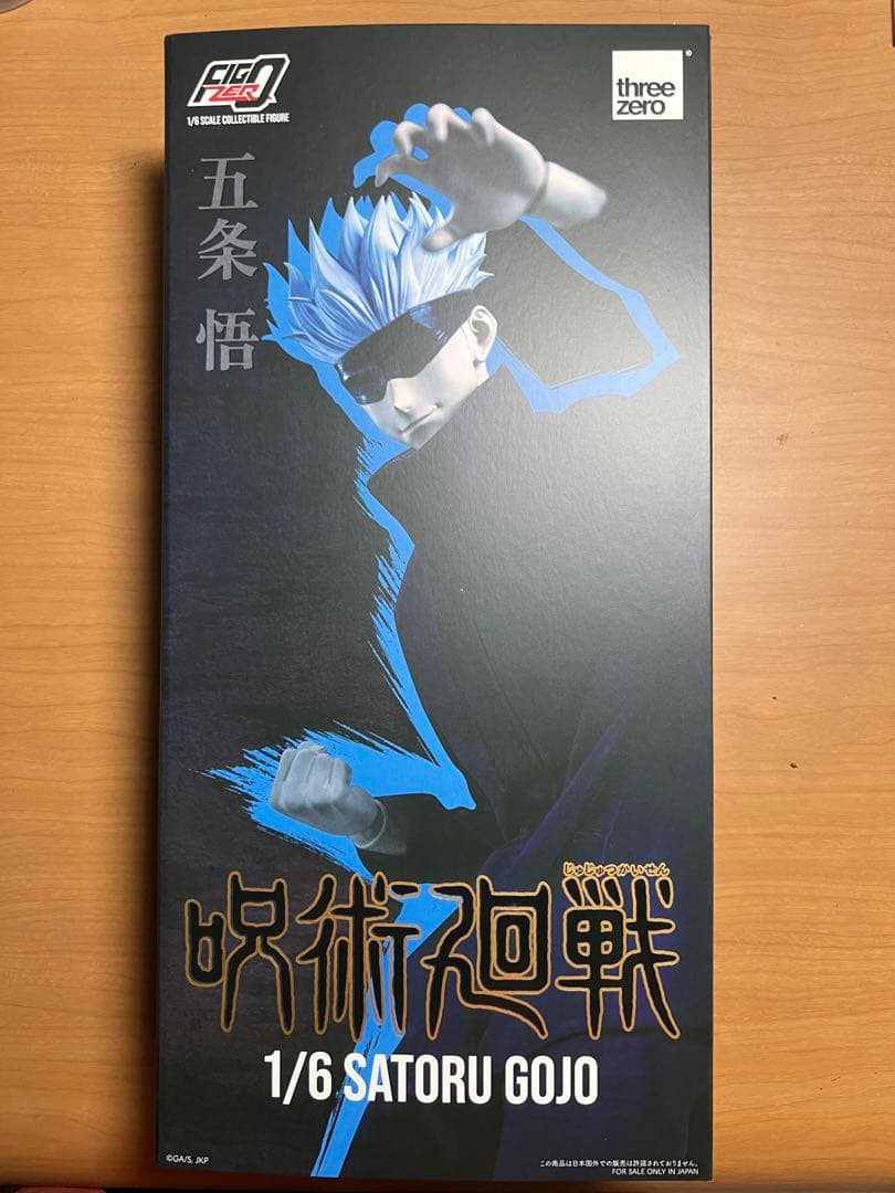 threezero 1/6 SATORU GOJO フィグゼロ 五条悟フィギュア