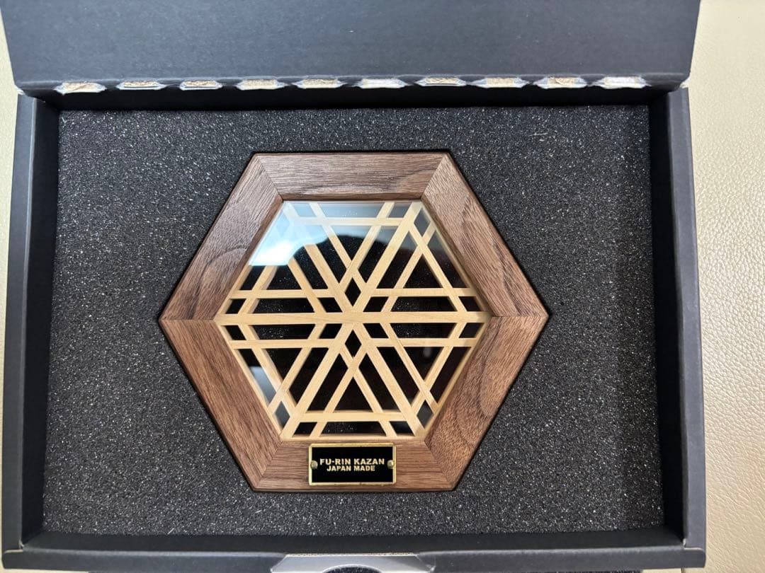 FU-RIN KAZAN コースターウォルナット-強化ガラス（胡麻柄）