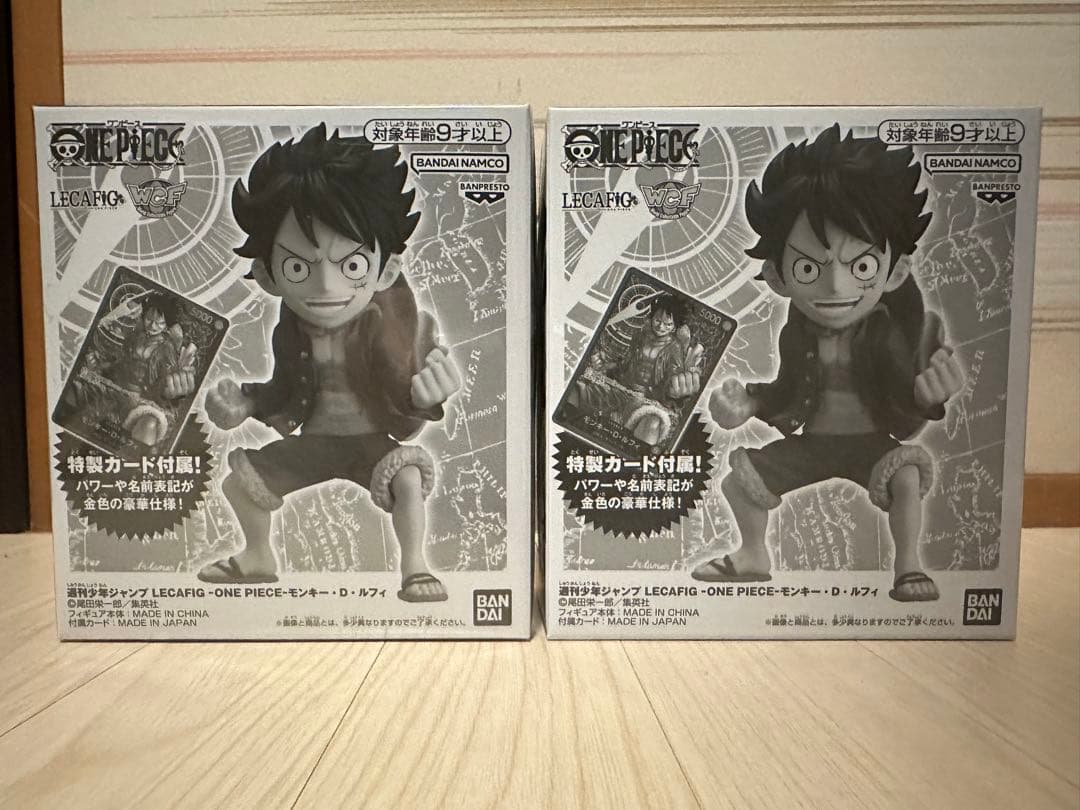 ワンピース 応募者全員サービス lecafig ルフィ ワーコレ