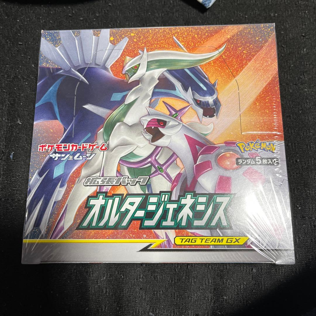 【ポケモンカード】オルタージェネシス シュリンク付き未開封BOX