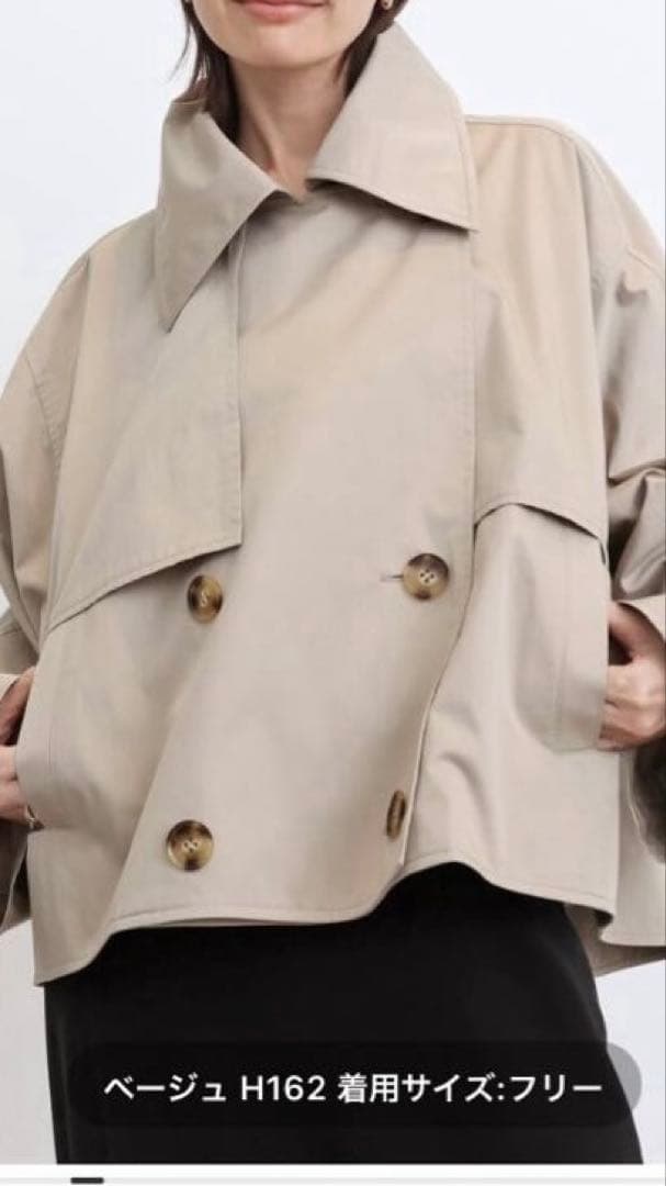 【MINITZ/ミニッツ】 SHORT TRENCH COAT