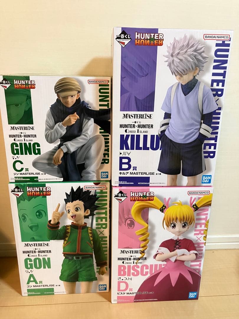 ハンターハンター一番くじA賞B賞C賞D賞